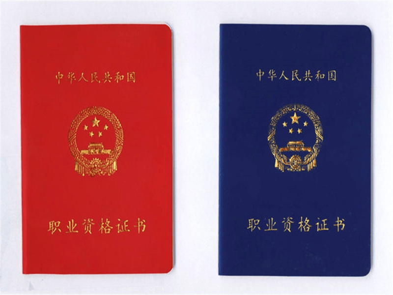 客户合作案例1 客户案例1-证书定制